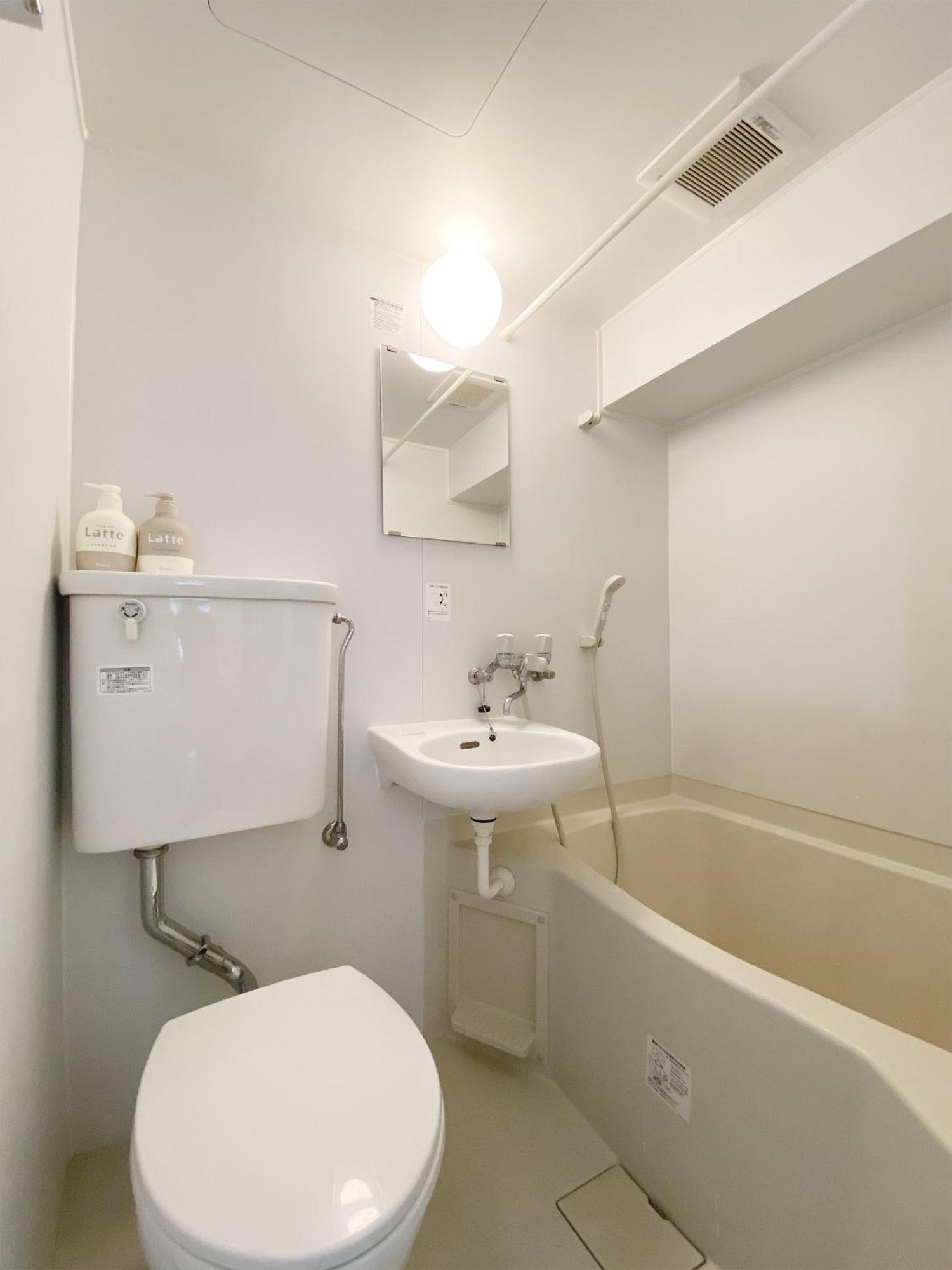 The Pegasus Apartment